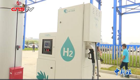 Shanghai lance la plus grande station de rechargement en hydrogène pour voitures au monde