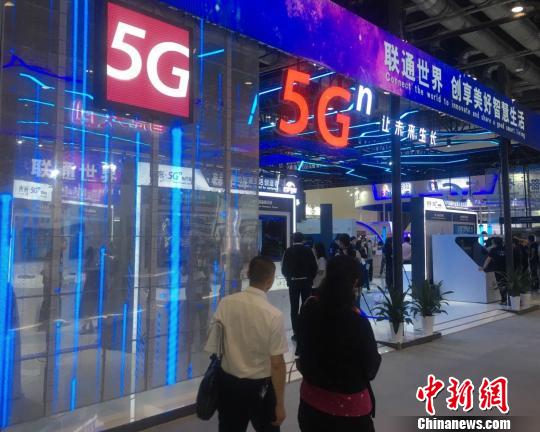 Comment la 5G va radicalement changer la vie des Chinois