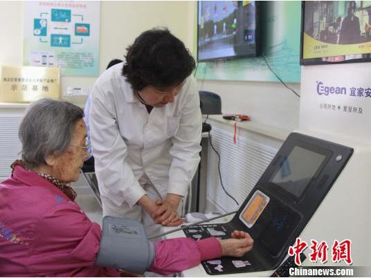 La Chine va étendre son programme de soins palliatifs à l'échelle nationale