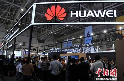 Le système d'exploitation de Huawei est en cours de développement