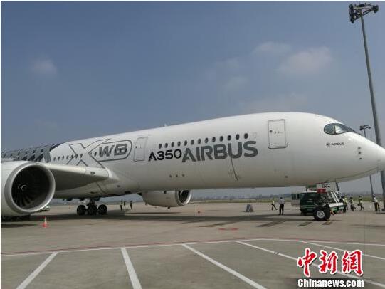 La coentreprise d'Airbus en Chine devient le seul fournisseur de certains éléments de structures composites de l'A350 XWB
