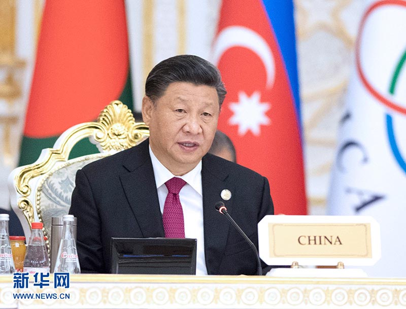 Xi Jinping exhorte les pays asiatiques à conjuguer leurs efforts pour la sécurité et le développement
