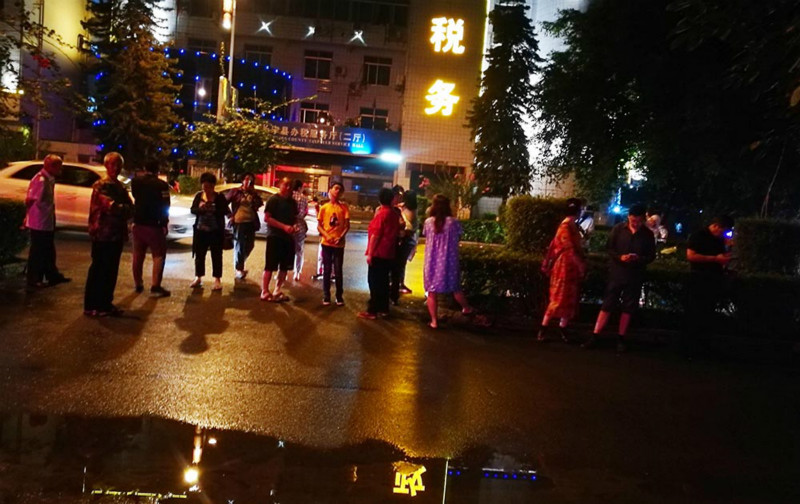 Un séisme de magnitude 6,0 s'est produit à Yibin, dans la province du Sichuan