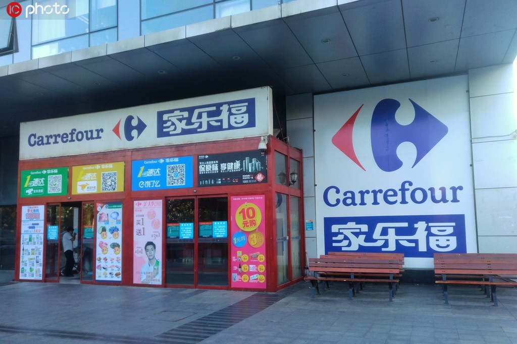 Suning.com annonce l'achat de 80% des titres de Carrefour Chine