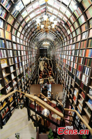 Beijing : ouverture de la « plus belle » librairie de Chine