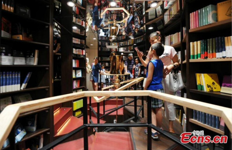 Beijing : ouverture de la « plus belle » librairie de Chine