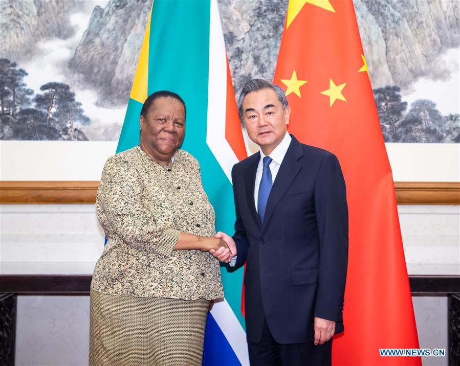 La Chine et les pays africains s'engagent à renforcer la coopération