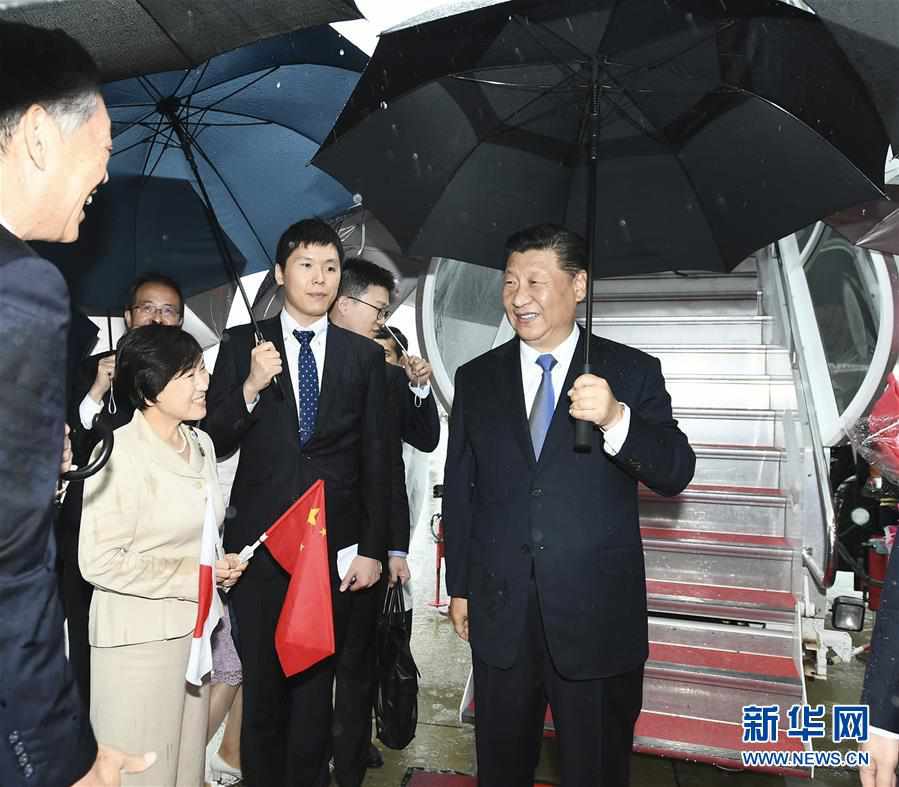 Le président chinois arrive au Japon pour le sommet du G20