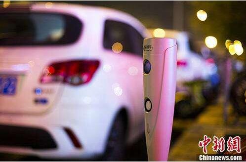 La perception des droits de stationnement passe au numérique dans le centre de Beijing