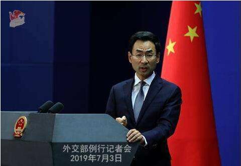 La Chine s'oppose aux commentaires du secrétaire britannique aux Affaires étrangères sur Hong Kong