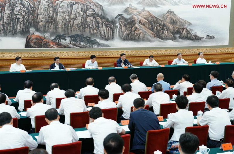 La réforme du PCC et des institutions d'Etat aide dans la modernisation de la gouvernance de la Chine 
