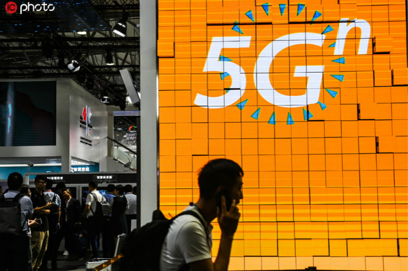 Shanghai vise à avoir une couverture 5G complète d'ici 2020 