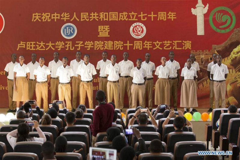 L'Institut Confucius du Rwanda célèbre son 10e anniversaire