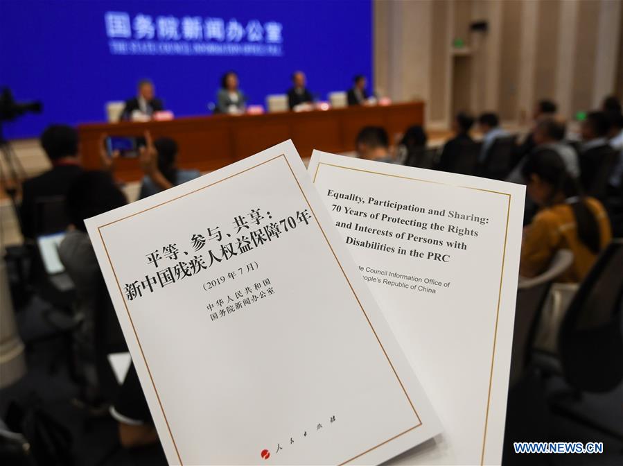 La Chine publie un livre blanc sur la protection des droits et intérêts des personnes handicapées