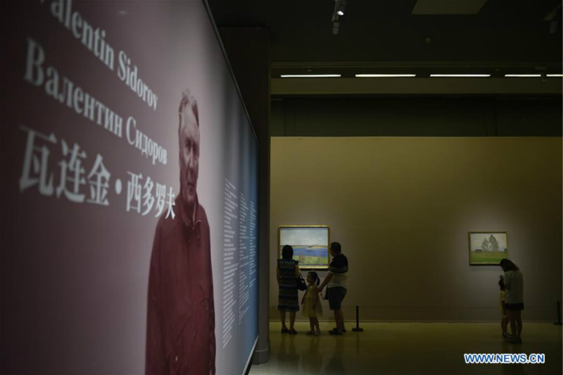 Chine: exposition d'art à Beijing