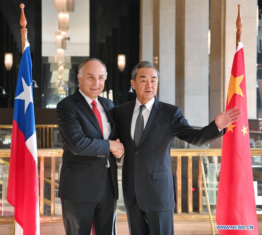 Le MAE chinois appelle au renforcement de la coopération sino-chilienne