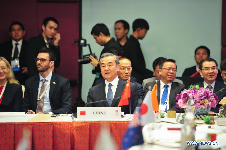 Le MAE chinois appelle à défendre le multilatéralisme