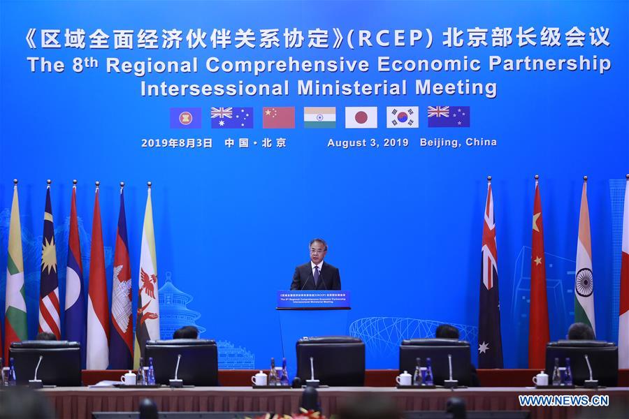 La Chine espère approfondir la coopération avec les membres du RCEP