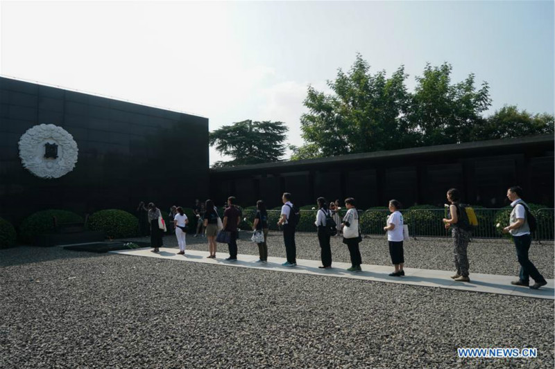 Nanjing organise une assemblée de la paix pour commémorer le 74e anniversaire de la capitulation du Japon dans la Seconde guerre mondiale