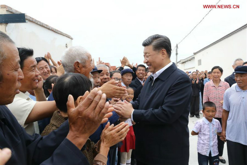 Xi Jinping : le bonheur du peuple est ce que le PCC poursuit