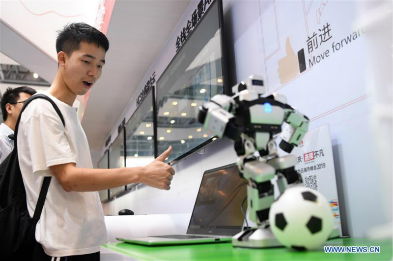 Ouverture de l'Exposition Smart China 2019 à Chongqing