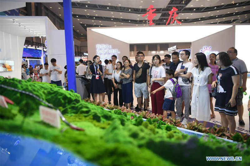 Ouverture de l'Exposition Smart China 2019 à Chongqing
