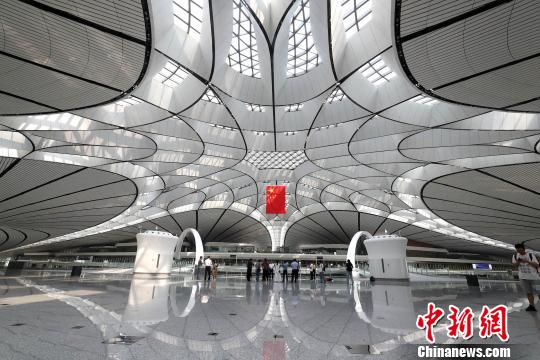 Bientôt ouvert, le nouvel aéroport de Beijing Daxing utilisera des technologies de pointe