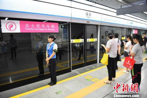 Shenzhen va donner la priorité aux handicapés, aux mineurs et aux femmes dans le métro