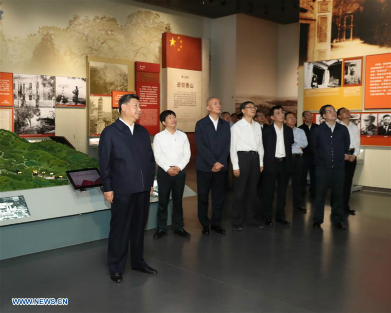 Xi Jinping appelle à faire des efforts pour le renouveau national à l'approche du 70e anniversaire de la fondation de la RPC