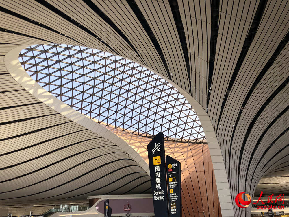 Le nouvel aéroport de Beijing Daxing passe à la haute technologie