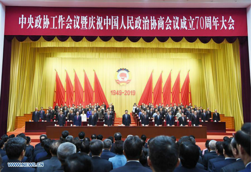 Xi Jinping appelle à faire avancer la consultation politique en Chine
