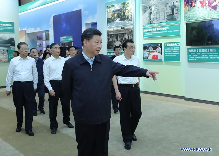 Xi Jinping appelle à travailler dur vers une victoire dans la nouvelle ère