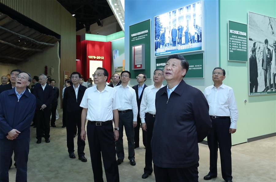 Xi Jinping appelle à travailler dur vers une victoire dans la nouvelle ère
