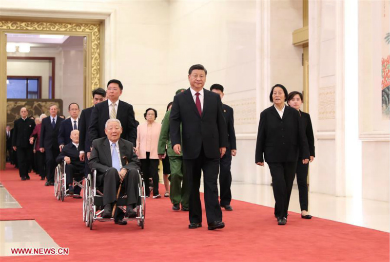Xi Jinping décerne des médailles nationales et des titres honorifiques nationaux