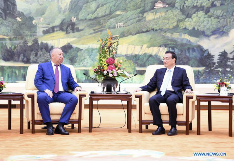 Li Keqiang rencontre des dirigeants étrangers venus assister à la cérémonie de clôture de l'Exposition horticole internationale de Beijing