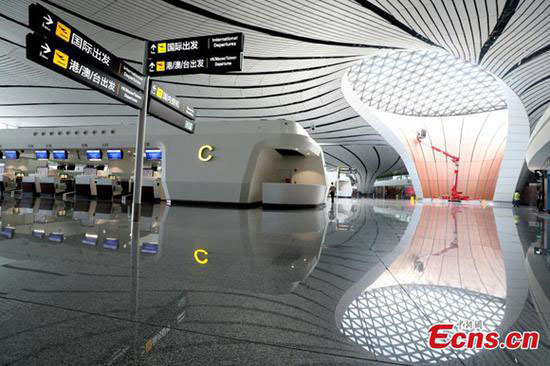 Le réseau 5G couvrira 6 millions de mètres carrés à l'aéroport international Daxing de Beijing