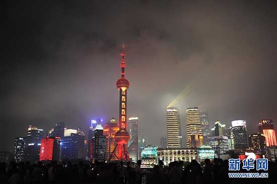 Beijing et Shanghai parmi les dix villes les plus riches du monde