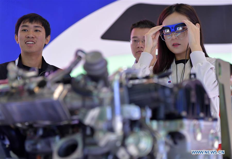 Chine : ouverture d'une conférence sur la réalité virtuelle dans l'est