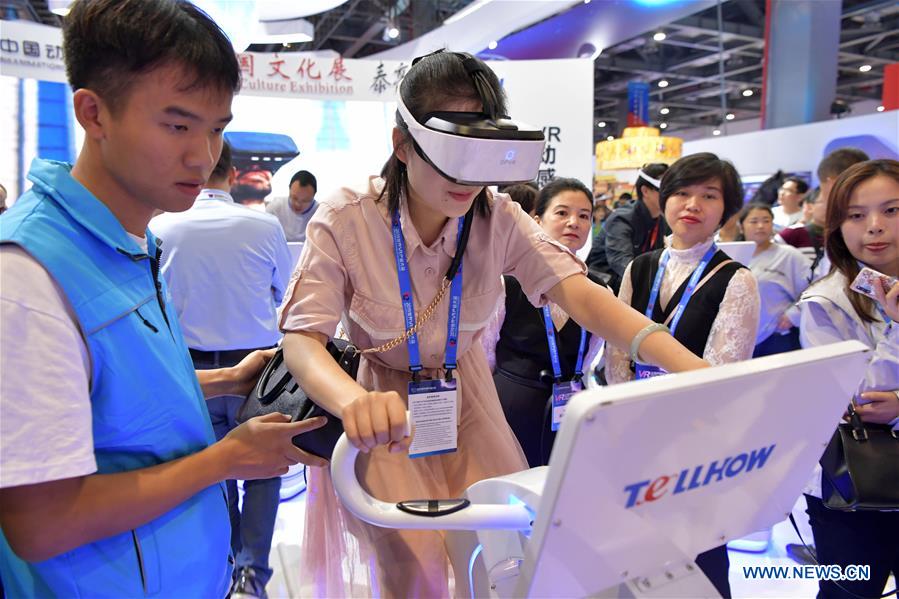Chine : ouverture d'une conférence sur la réalité virtuelle dans l'est