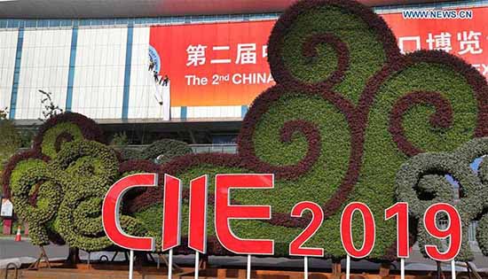 Plus de 70 entreprises françaises participeront à la 2e CIIE de Shanghai