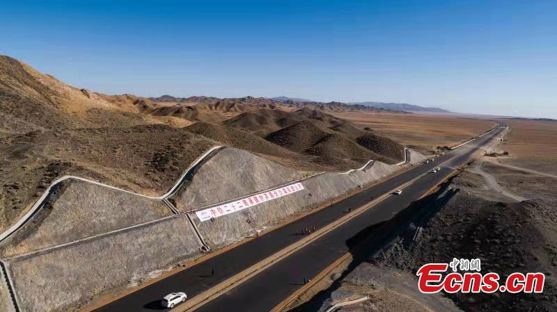La construction de l'autoroute Beijing-Xinjiang atteint une étape marquante