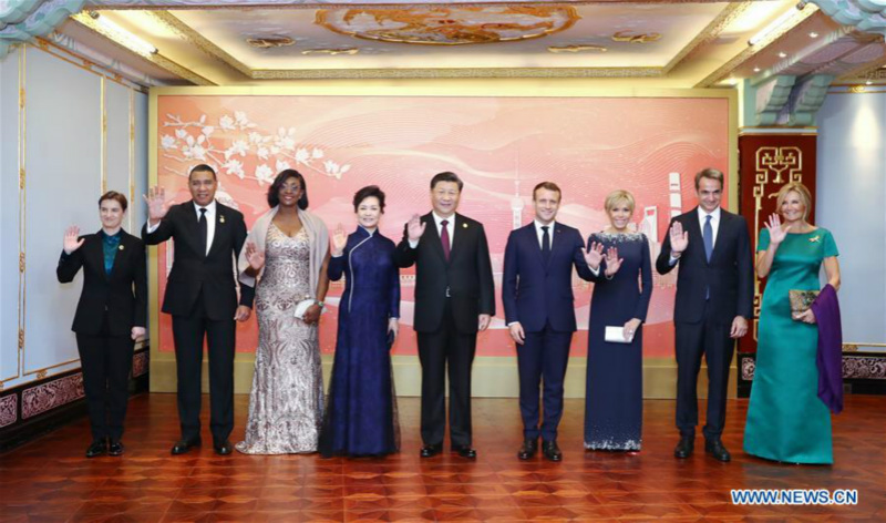 Xi Jinping offre un banquet aux invités participant à la CIIE