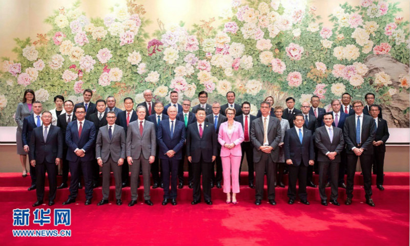 Les mots forts du discours de Xi Jinping à la cérémonie d'ouverture de la CIIE