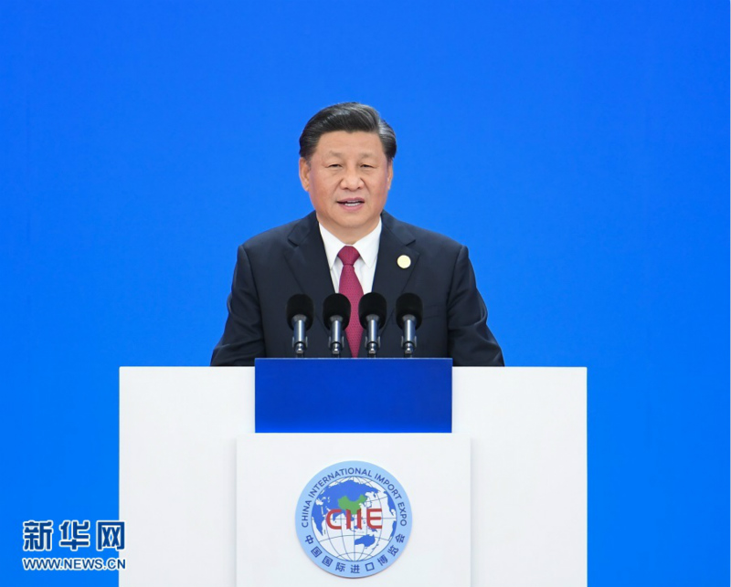 Les mots forts du discours de Xi Jinping à la cérémonie d'ouverture de la CIIE