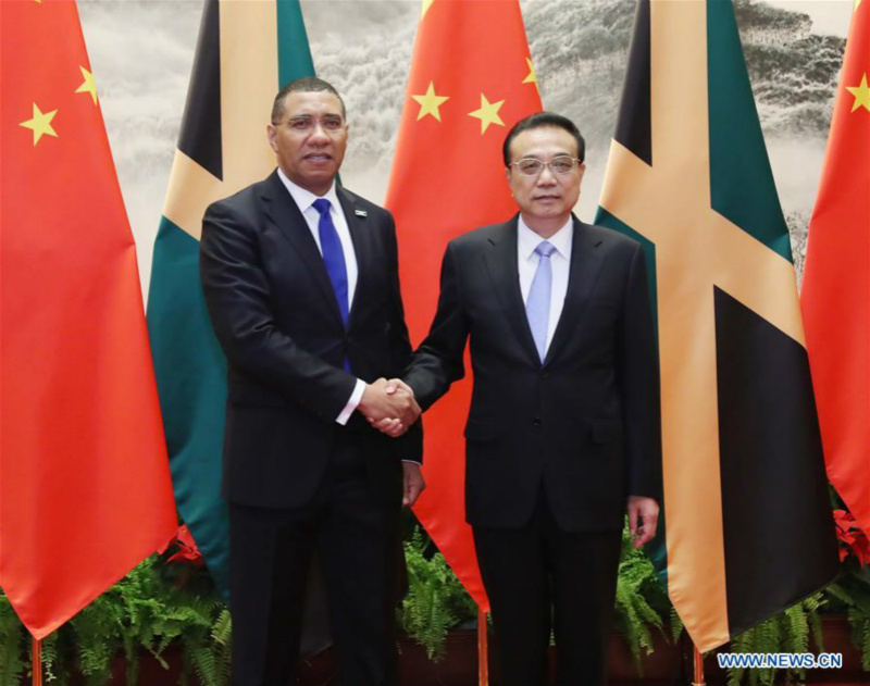 La Chine et la Jamaïque s'engagent à renforcer leur coopération