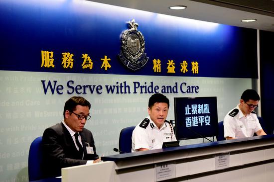 Le gouvernement de Hong Kong annonce la nomination d'agents spéciaux pour renforcer les effectifs de la police