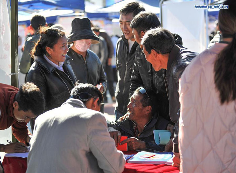 Tibet : un salon de l'emploi organisé à Lhassa