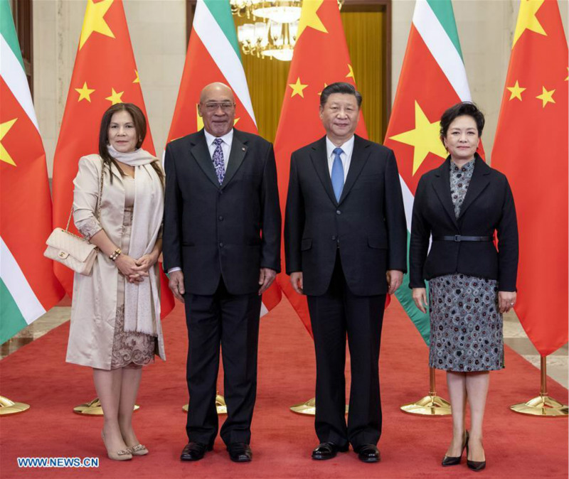 La Chine et le Suriname établissent un partenariat stratégique de coopération