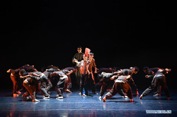 Chine : spectacle de danse à Beijing