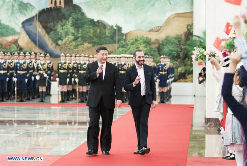 Xi Jinping appelle à porter les relations Chine-Salvador à un niveau plus élevé